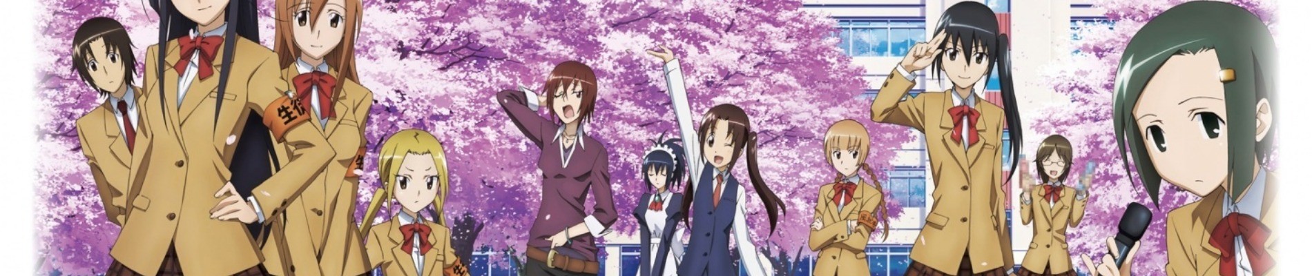 Watch Seitokai Yakuindomo anime free online