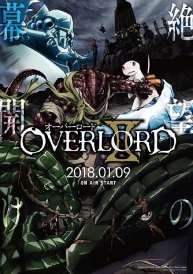 Overlord II anime poster