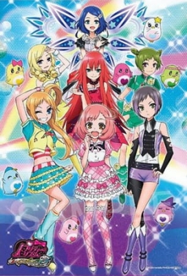 Watch Pretty Rhythm: Rainbow Live anime free online