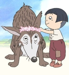 Watch Kiku-chan to Ookami anime free online