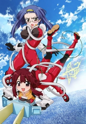 Watch Juden Chan Recharged anime free online