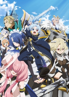 Noble Reincarnation: Born Blessed, So I'll Obtain Ultimate Power anime poster