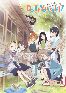 Watch Do It Yourself!! anime free online