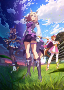 Uma Musume: Pretty Derby - Road to the Top anime poster