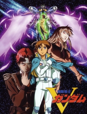 Mobile Suit V Gundam anime poster