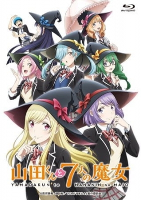 Yankee-kun na Yamada-kun to Megane-chan to Majo anime poster