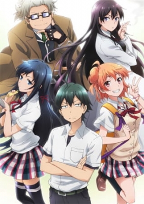 Yahari Ore no Seishun Love Comedy wa Machigatteiru. OVA anime poster