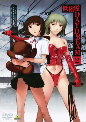 Ghost Talker's Daydream anime poster
