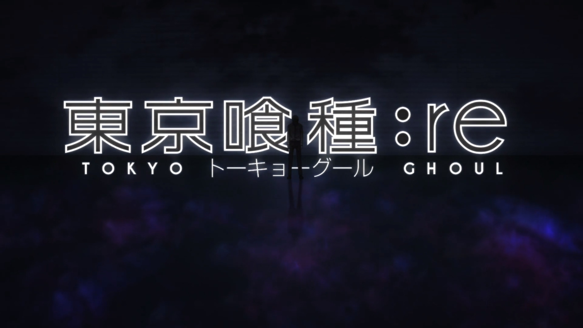 Watch Tokyo Ghoul:re 2nd Season anime free online