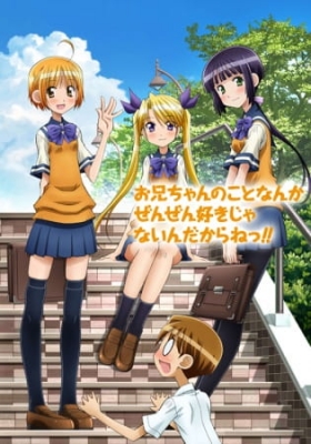 Watch I Don't Like You at All, Big Brother!! anime free online