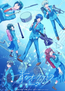 Watch The Blue Orchestra Season 2 anime free online