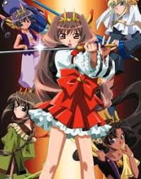 Love♥Love? Specials anime poster