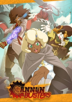 Cannon Busters anime poster