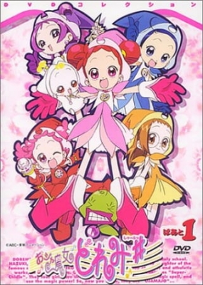 Magical DoReMi: Sharp anime poster