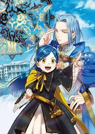 Watch Ascendance of a Bookworm Season 3 Recap anime free online