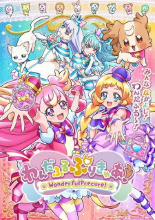 Watch Wonderful Precure! anime free online
