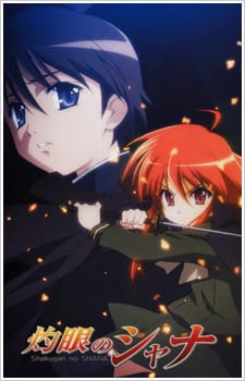 Watch Shakugan no Shana: Season I anime free online
