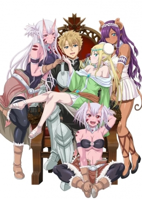 Peter Grill and the Philosopher's Time [Uncensored] anime poster