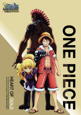 One Piece: Heart of Gold anime poster