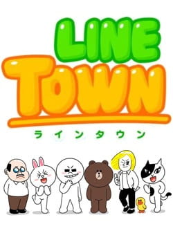 Line Town anime poster