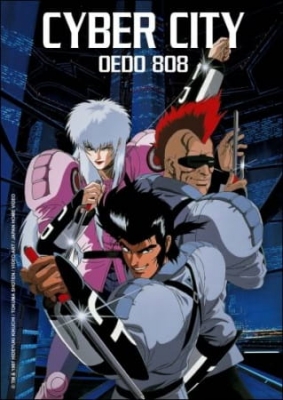 Cyber City Oedo 808 anime poster