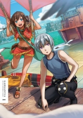 Watch Gargantia on the Verdurous Planet: Specials anime free online