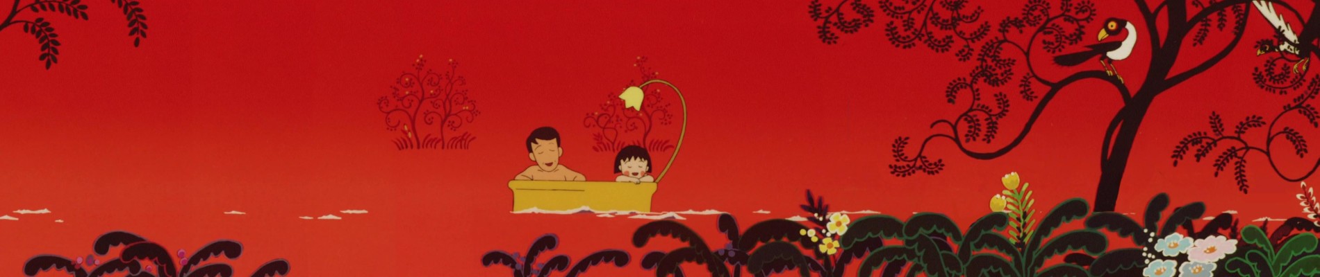Watch Chibi Maruko-chan: My Favorite Song anime free online