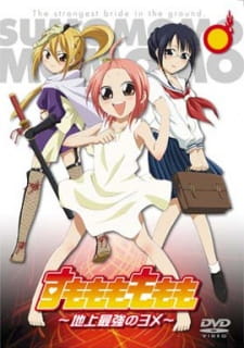 Watch Sumomomo Momomo: Chijou Saikyou no Yome anime free online