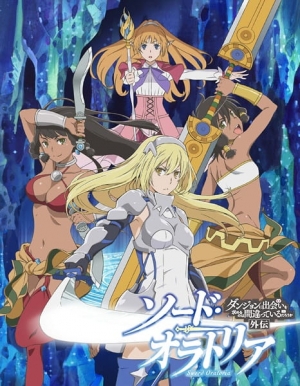 Sword Oratoria: Is it Wrong to Try to Pick Up Girls in a Dungeon? On the Side anime poster