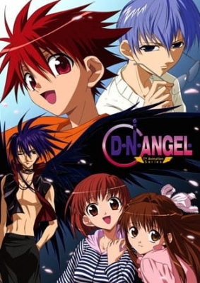 D.N.Angel anime poster