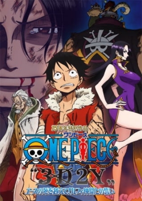Watch One Piece 3D2Y: 15th Anniversary anime free online