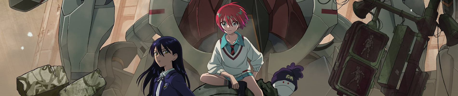 Watch Mobile Suit Gundam GQuuuuuuX anime free online
