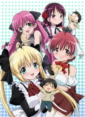 Watch Indian Summer anime free online