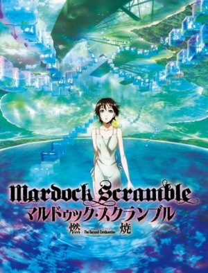Watch Mardock Scramble: The Second Combustion anime free online