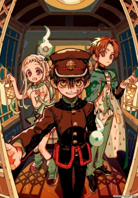Toilet-Bound Hanako-kun Season 2 Part 2 anime poster