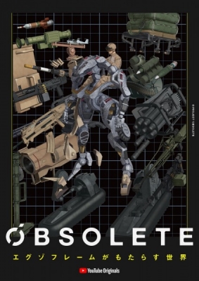 Watch Obsolete anime free online