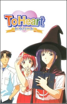 To Heart Omake anime poster