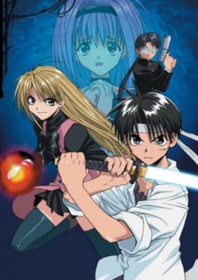 Tokyo Underground anime poster