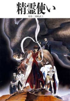 Watch Elementalors anime free online