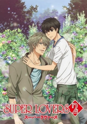 Watch Super Lovers 2 anime free online