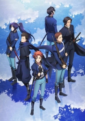 PEACE MAKER KUROGANE – Belief & Friend anime poster
