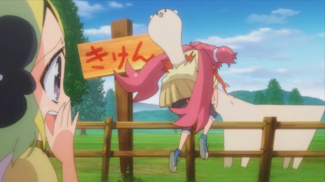 Watch Fushigi na Somera-chan anime free online