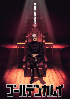 Golden Kamuy Final Season anime poster