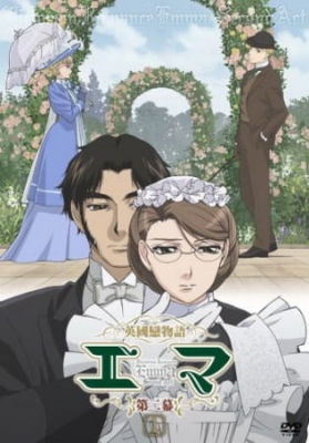 Emma: A Victorian Romance Season Two anime poster