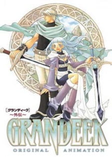 Grandeek anime poster