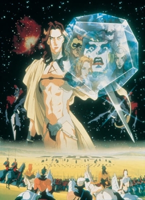 Watch Reign: The Conqueror anime free online