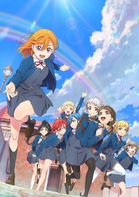Watch Love Live! Superstar!! 2nd Season anime free online