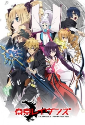 Tokyo Ravens anime poster