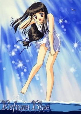 Refrain Blue anime poster