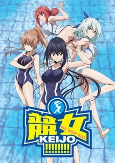 Watch Keijo!!!!!!!! Specials anime free online